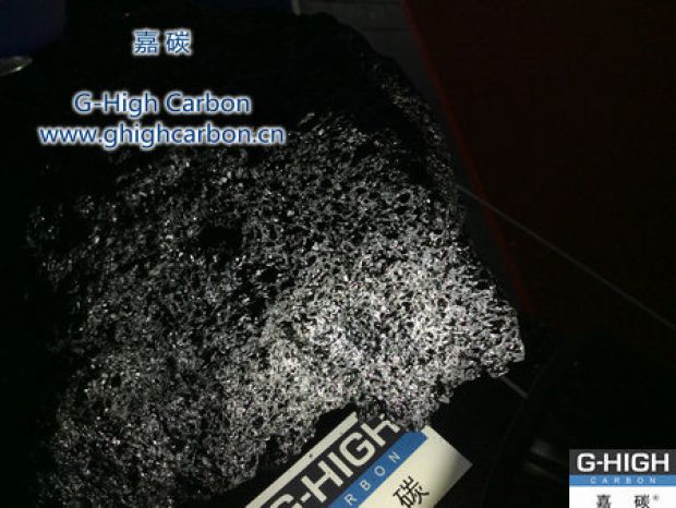 嘉碳增碳劑｜助力中國(guó)制造，點(diǎn)亮美好生活