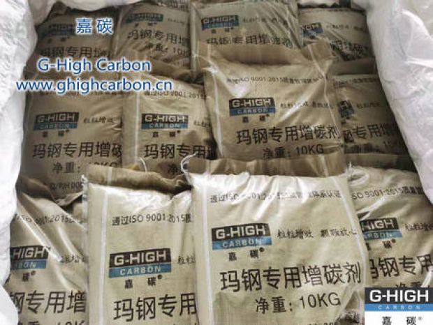 專注質(zhì)量，打造品質(zhì)，嘉碳瑪鋼專用增碳劑