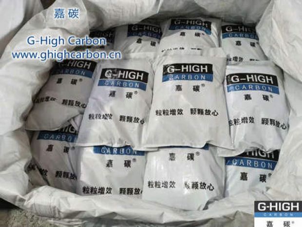 雙重嚴(yán)格把關(guān)，確保增碳劑產(chǎn)品質(zhì)量
