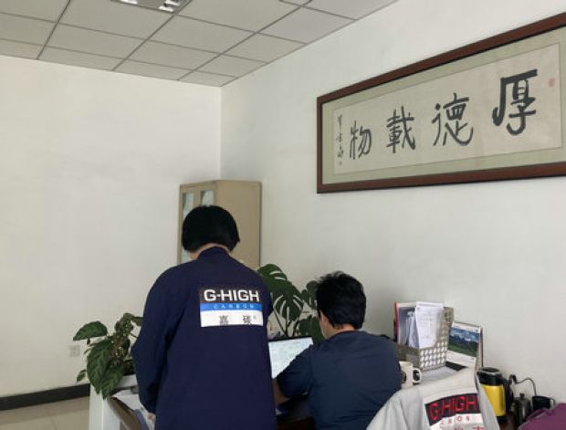 夯實管理基礎(chǔ)，健全工作機制，做可持續(xù)發(fā)展的增碳劑生產(chǎn)企業(yè)