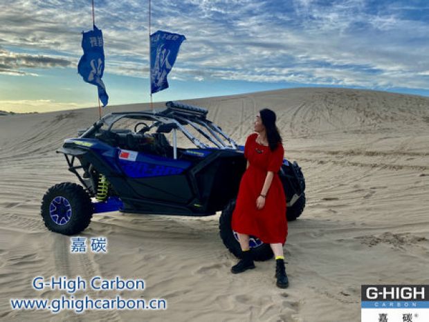 嘉碳增碳劑｜助力超強(qiáng)發(fā)動(dòng)機(jī)，盡享極致駕馭