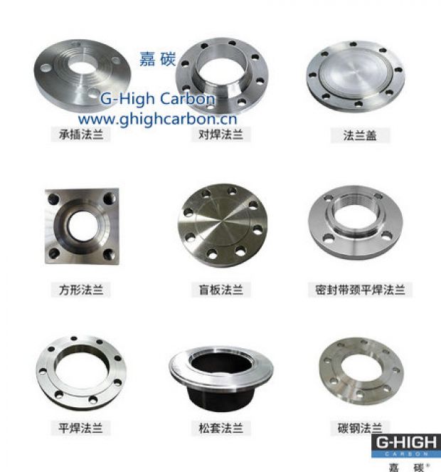 嘉碳增碳劑助力精工制造，品質(zhì)卓越