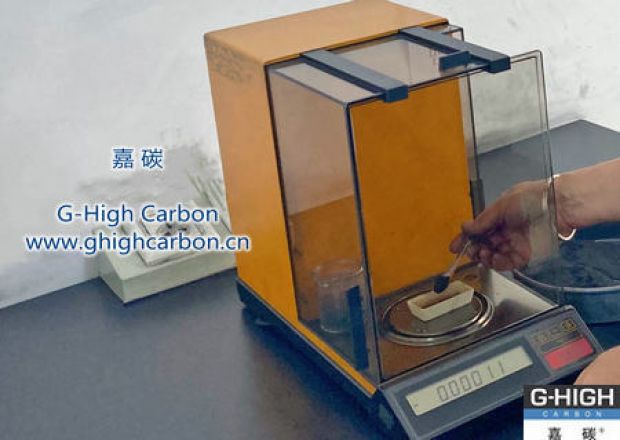 嘉碳專業(yè)產(chǎn)品檢測(cè)設(shè)備，保障增碳劑產(chǎn)品交付合格