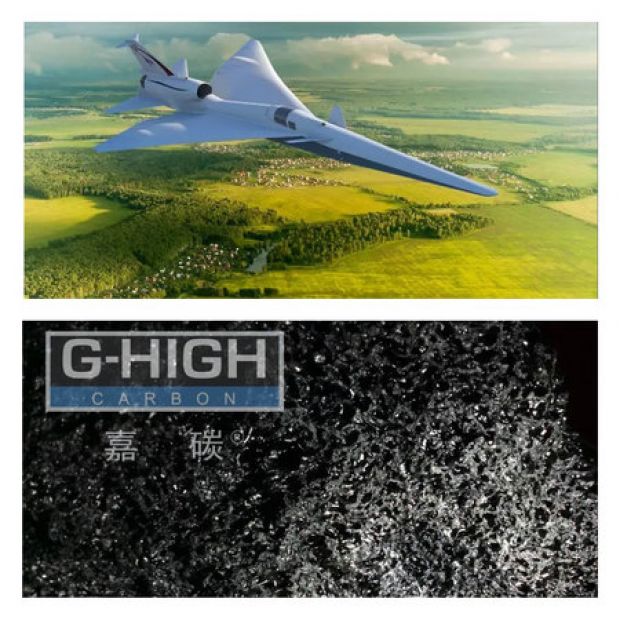 嘉碳增碳劑，助力超音速空天飛行