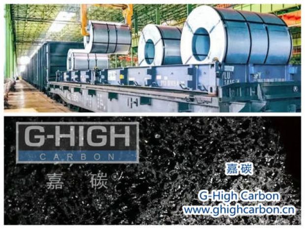 嘉碳增碳劑，助力筆電行業(yè)提質(zhì)增效