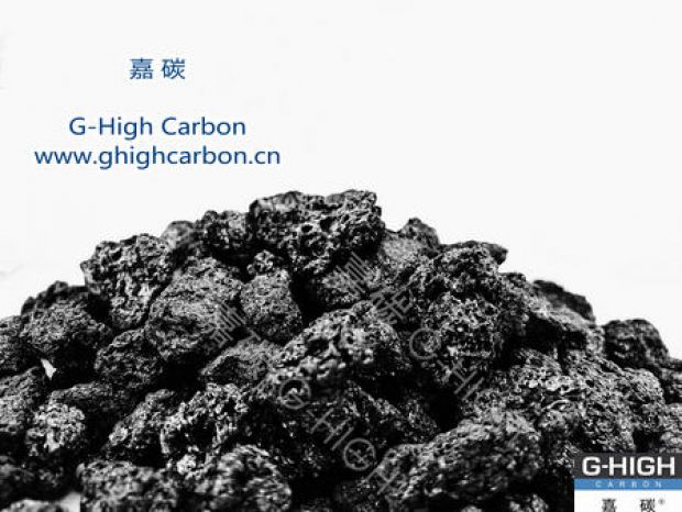 嘉碳增碳劑：助您縱馳雪場，安全運(yùn)動(dòng)