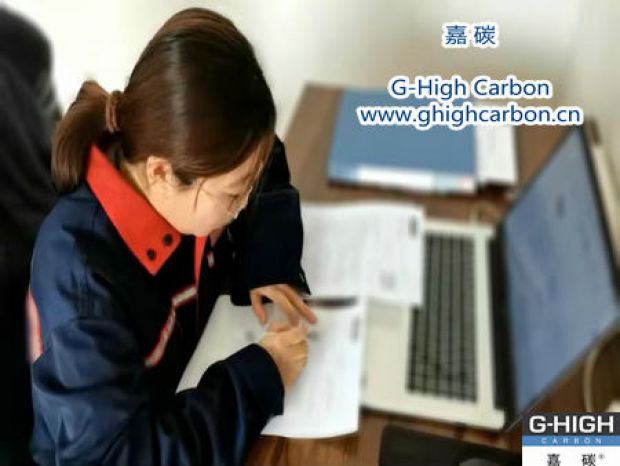 嘉碳：我用心，您放心
