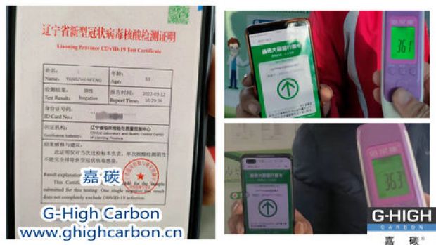 多舉措疫情防控，按時(shí)給客戶(hù)發(fā)貨