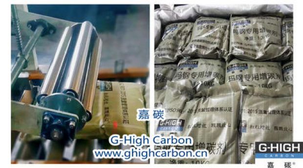高效解決客戶(hù)難題
