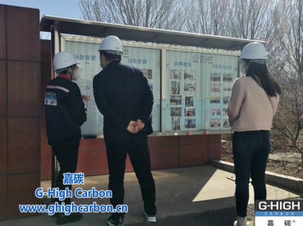 用心對待，您的每一次到訪