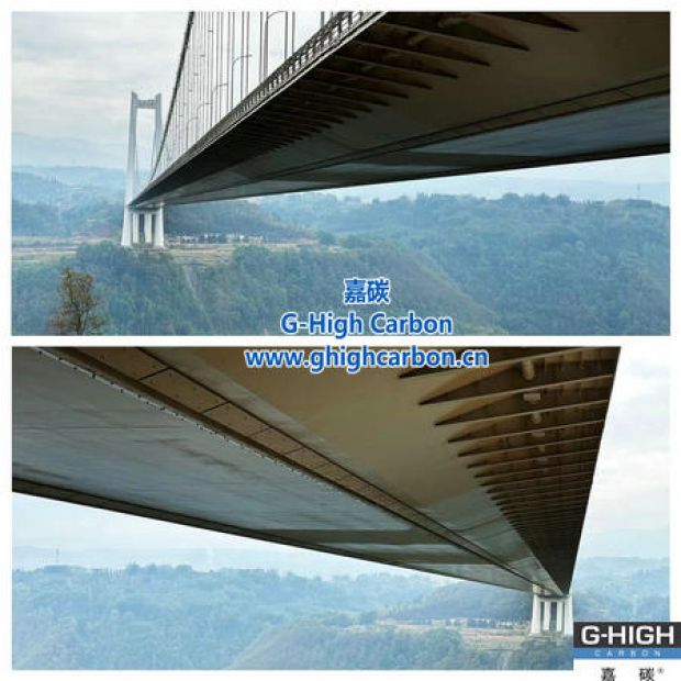 嘉碳助力橋梁建設(shè)，不斷攀登世界新巔峰