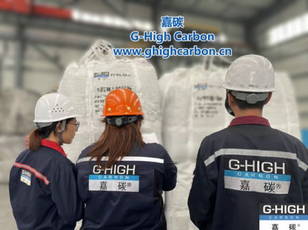 聚焦客戶體驗，持續(xù)提供高質(zhì)量服務(wù)