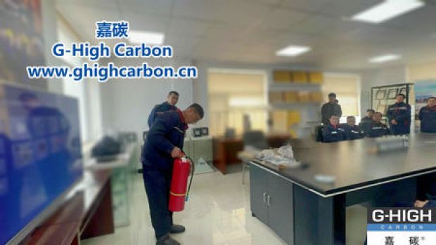 嘉碳舉行消防安全培訓，筑牢安全防線。