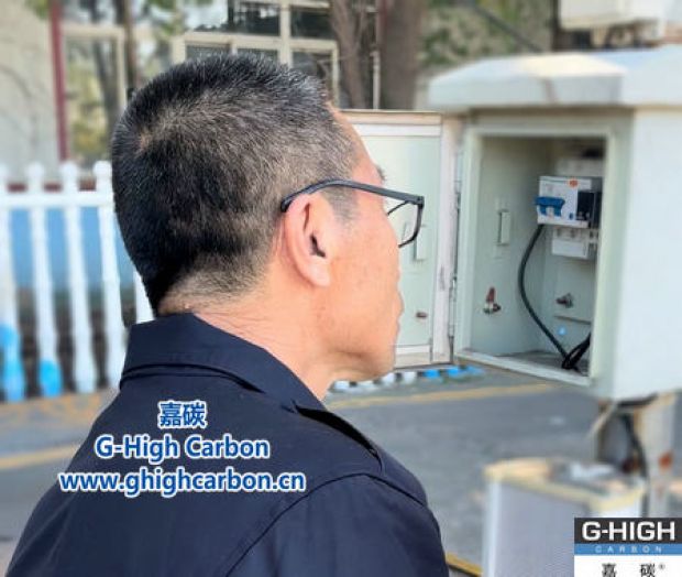 嚴(yán)格檢查地磅設(shè)施，確保計(jì)量準(zhǔn)確，為客戶提供放心服務(wù)。