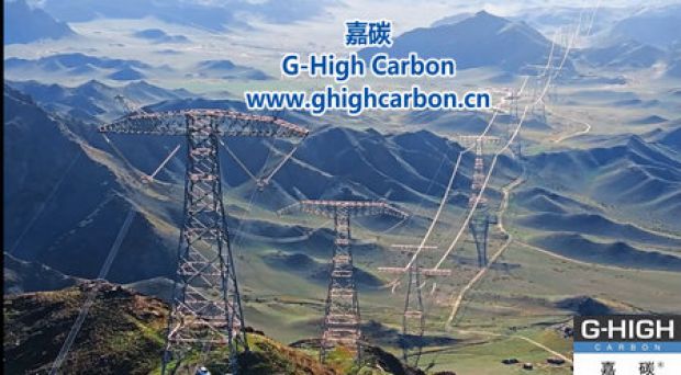 銀絲飛渡，電亮山河大地