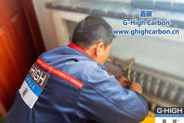 嘉碳完成員工宿舍采暖系統(tǒng)檢查，確保員工溫暖過冬