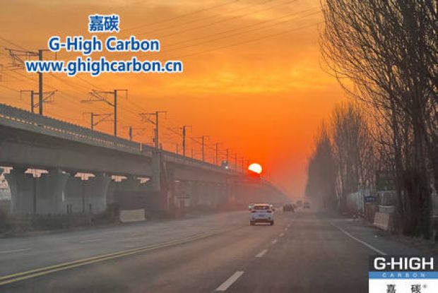 嘉碳員工上班路上拍下美麗日出，共賞自然之美