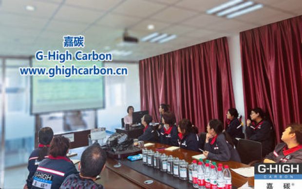 嘉碳召開提升品質(zhì)服務(wù)探討會，共促企業(yè)高質(zhì)量發(fā)展
