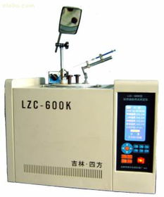 LZC 600K型石油化工專用儀器 價格、廠家與供應商信息