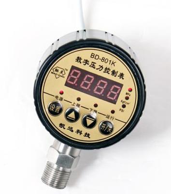 數(shù)字壓力控制表價(jià)格與BD-801K型號優(yōu)勢解析 | 萊州市凱迅儀器儀表